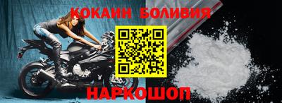 меф Бузулук