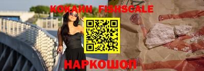 альфа пвп VHQ Бугуруслан