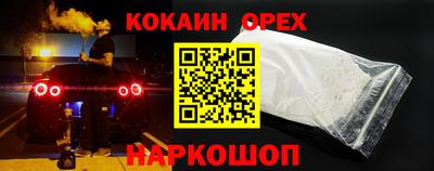 альфа пвп VHQ Бугуруслан