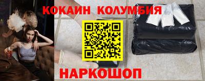 меф Бузулук