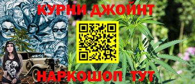 альфа пвп VHQ Бугуруслан