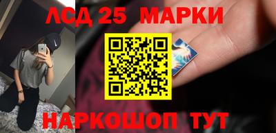 меф Бузулук
