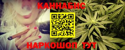 альфа пвп VHQ Бугуруслан