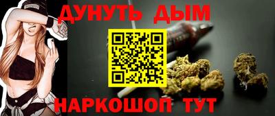 меф Бузулук