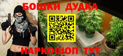 меф Бузулук