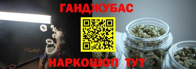 скорость Будённовск