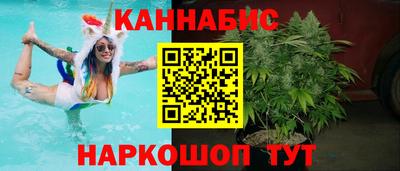 альфа пвп VHQ Бугуруслан