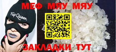 скорость Будённовск