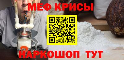 альфа пвп VHQ Бугуруслан