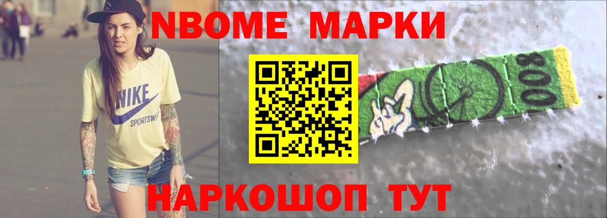 ЛСД экстази кислота Люберцы
